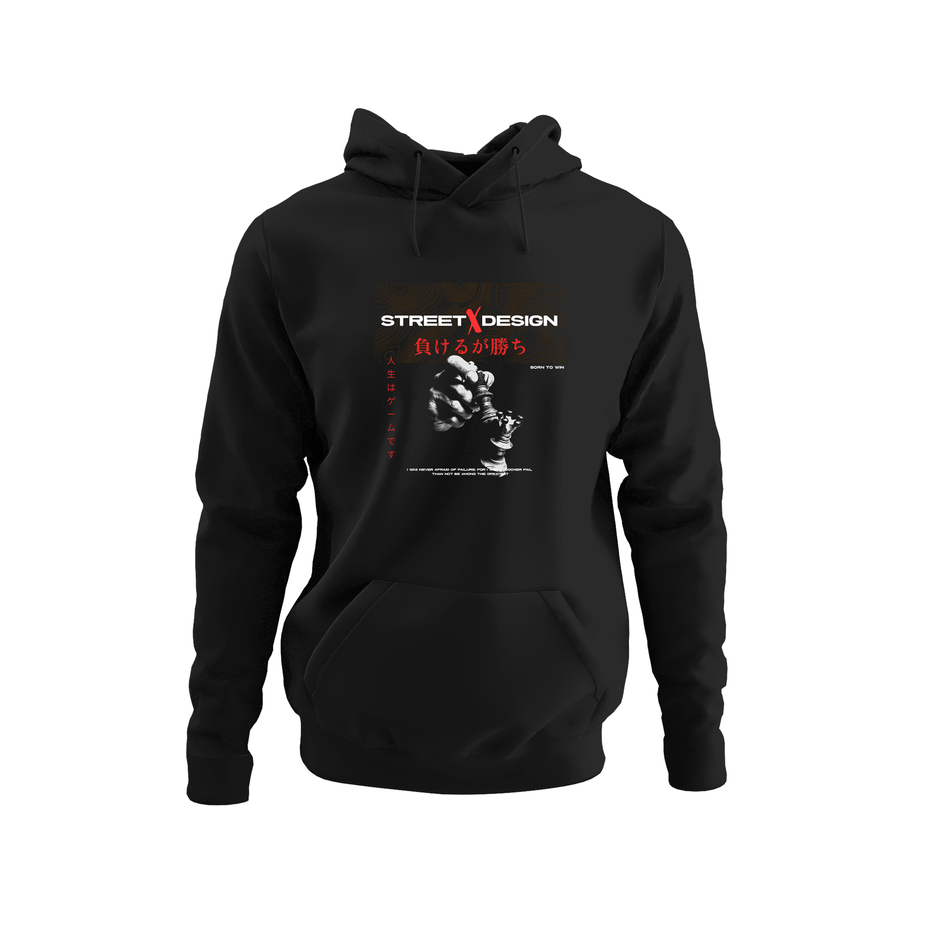 Alfaq Strategy Hoodie